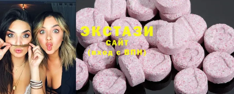 Ecstasy louis Vuitton  гидра рабочий сайт  Людиново  купить наркотики цена 